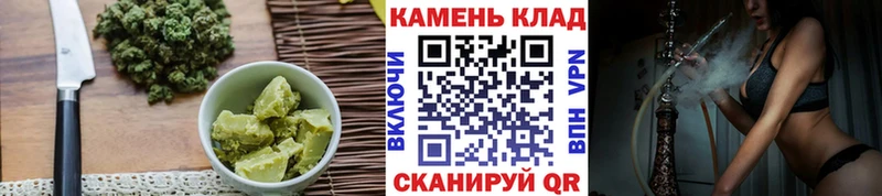 Еда ТГК конопля  kraken ТОР  Западная Двина 