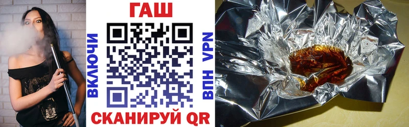 Гашиш убойный  где продают наркотики  Западная Двина 