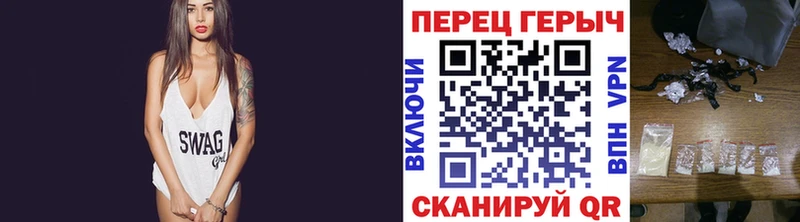 ГЕРОИН хмурый  Западная Двина 