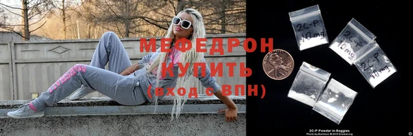 дживик Абдулино