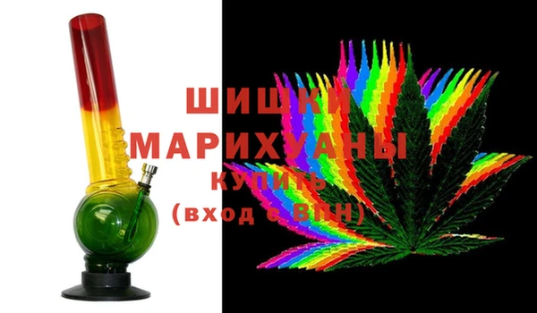 MDMA Алзамай