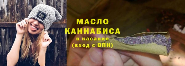 mix Абинск