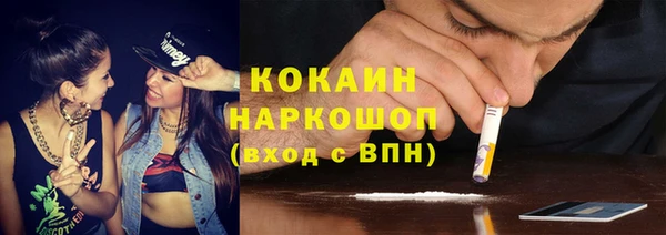дживик Абдулино