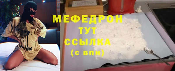 a pvp Переславль-Залесский