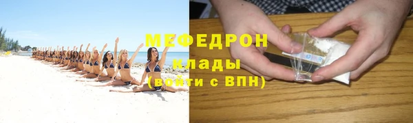 a pvp Абаза