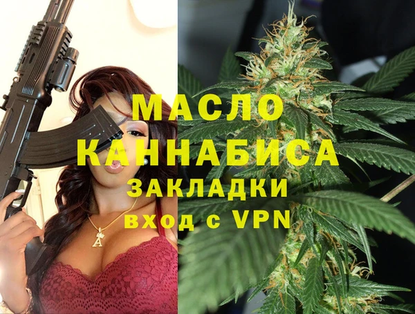 дживик Абдулино