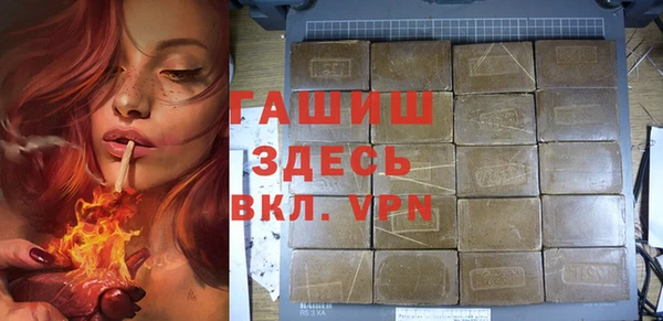 mix Абинск