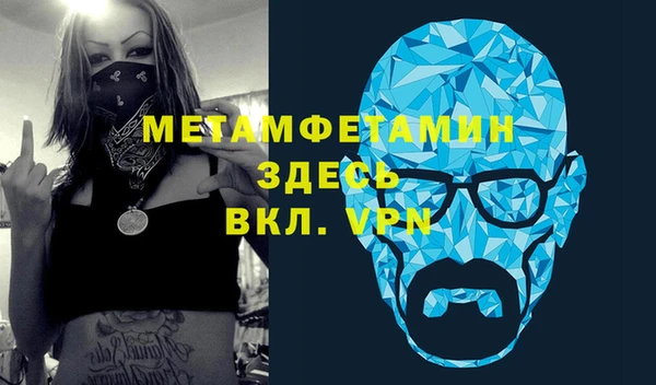a pvp Абаза
