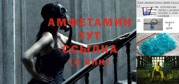 MDMA Алзамай