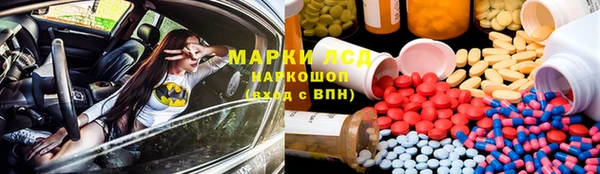 mix Абинск