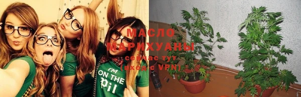 a pvp Абаза