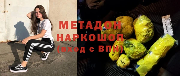 mix Абинск