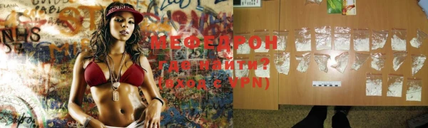 a pvp Абаза