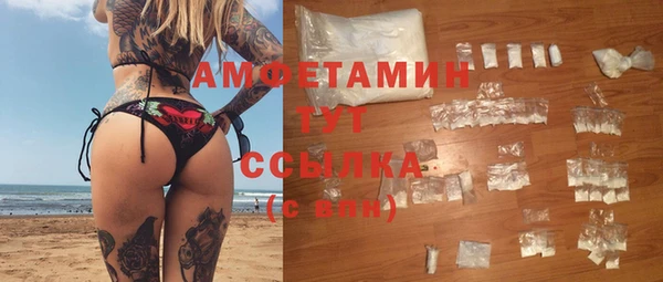 дживик Абдулино
