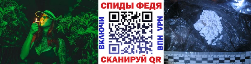 купить наркоту  Западная Двина  мориарти телеграм  МЕТАМФЕТАМИН витя 